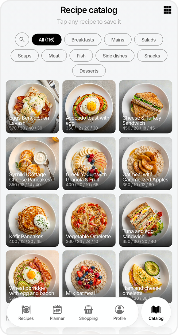 FoodsPlans catalog screen